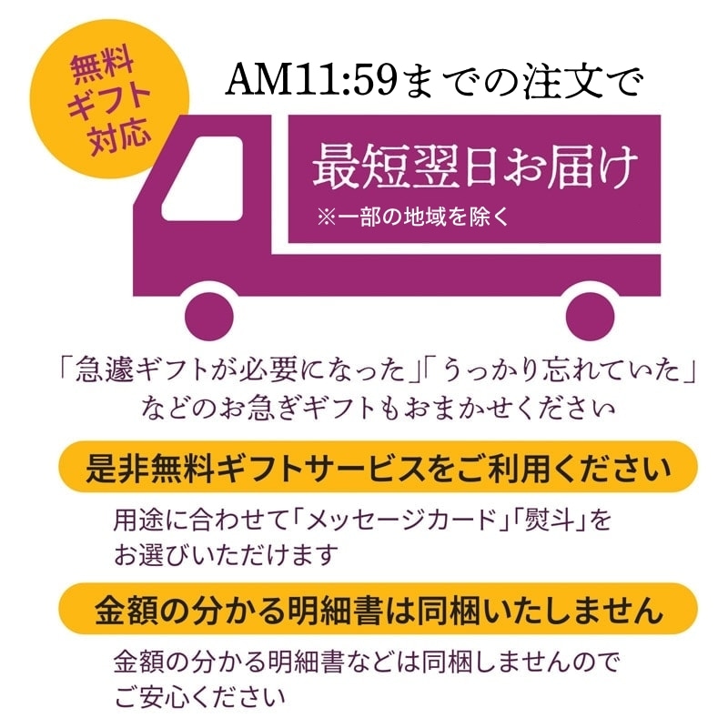 【送料改定のお知らせ】紅茶房オンラインストアの送料がよりお得になりました！